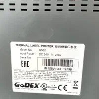 پرینتر لیبل زن|پرینتر، اسکنر، کپی، فکس|رشت, حاجی آباد|دیوار