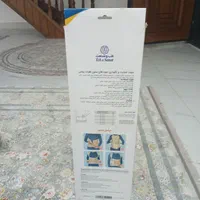 کمربندی طبی