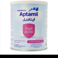 قوطی خالی شیر خشک