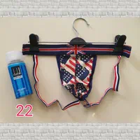 لباس زیر شیک/شورت فانتزی مردانه