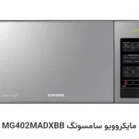 ماکروفر سامسونگ