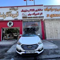 نیازمند صافکار در مجموعه اتو میثم هستیم