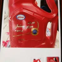 روغن موتور سوپر پیشتاز اصل