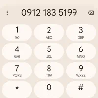 سیم کارت همراه اول کد ۱