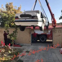 مشاور و خریدار خودرو تصادفی .خرید خودرو چپی