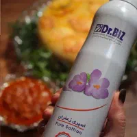 اسپری زعفران طبیعی و خالص|خوردنی و آشامیدنی|تهران, مخصوص|دیوار