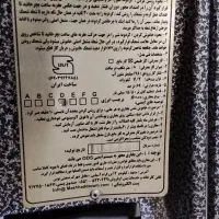 بخاری گازی 12500|بخاری، هیتر، شومینه|تهران, آبشار تهران (دریاچه)|دیوار