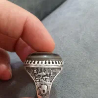 انگشترباباقوری