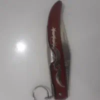 چاقو افریقایی نو