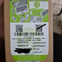 لپ تاپ لنوو Legion pro5 2024|رایانه همراه|تهران, منیریه|دیوار