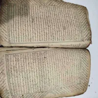 کتاب قدیمی دوره قاجار|کتاب و مجله تاریخی|مشهد, احمدآباد|دیوار