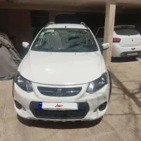 کوییک ۱۴۰۱