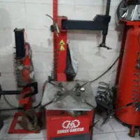 لوازم آپاراتی