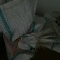 چلتک فروشی