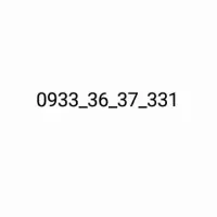 سیم کارت رُند 331 37 36 0933
