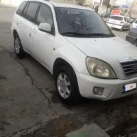 ام وی ام ایکس 33مدل94