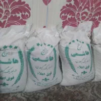برنج هاشمی  درجه 1 گیلان