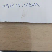 خط۱۲۱۷۵۷۸ ۰۹۱۲