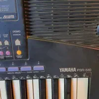 ارگ آموزشی یاماها