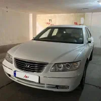 هیوندا آزرا