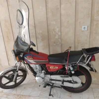 موتور سیکلت شهاب 150