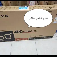 ال ای دی ۵۰اینچ سونیا /هوریون