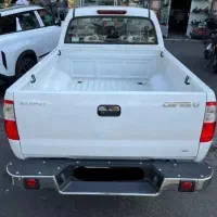 کاپرا U دوکابین اتومات آماده تحویل نقدواقساط