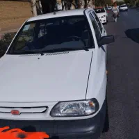 پراید دوگانه کارمندی