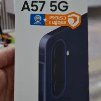 گوشی A57