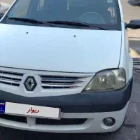 L90 مدل ۹۶