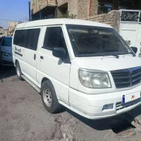 ون دلیکا پلاک شخصی