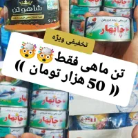 خرید مناسب در فروشگاه  برنج کامنوش قیمت فقط|خوردنی و آشامیدنی|دوگنبدان, |دیوار