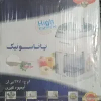آبمیوه گیرپاناسونیک پلمب|آبمیوه‌گیر و آب‌مرکبات‌گیر|کرمان, |دیوار