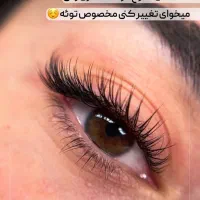 تمامی خدمات اکستنشن مژه و لیفت ابرو  با قیمت ویژه|خدمات آرایشگری و زیبایی|چمستان, |دیوار
