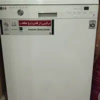 ماشین ظرفشویی ال‌جی ۱۴ نفره مدل DC65W در حد نو