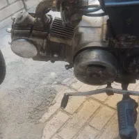 امیکو 70