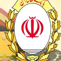 وام بلاعوض.خرید و فروش امتیاز.خرید ضامن|خدمات مالی، حسابداری، بیمه|تهران, شهرک شریعتی|دیوار