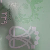 370مترزمین-خضرایی-منش8