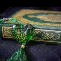 طالع