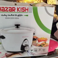 پلوپز چندکاره خزر...