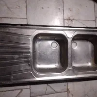 سینگ