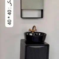 پخش روشویی فانتزی