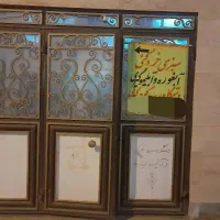 خدمات سبزی خردکنی و ابغوره و ابلیموگیری