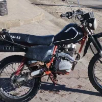 پیشرو مدل ۸۹ تقویت ۲۰۰