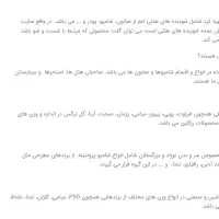 طراحی سایت وردپرس فقط با 3500|خدمات رایانه‌ای و موبایل|قم, بلوار امین و ساحلی|دیوار