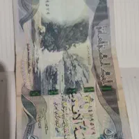 دینارکلکسیونی|کلکسیون سکه، تمبر، اسکناس|قم, امامزاده ابراهیم|دیوار