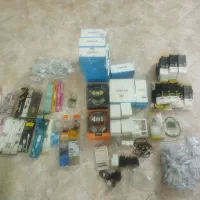 لوازم جانبی