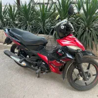 tvs مدل ۱۴۰۱