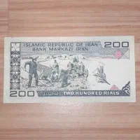 اسکناسهای قدیمی|کلکسیون سکه، تمبر، اسکناس|کرج, شاهینویلا|دیوار