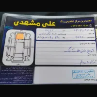 پژو ۲۰۶|خودرو سواری و وانت|کردکوی, |دیوار